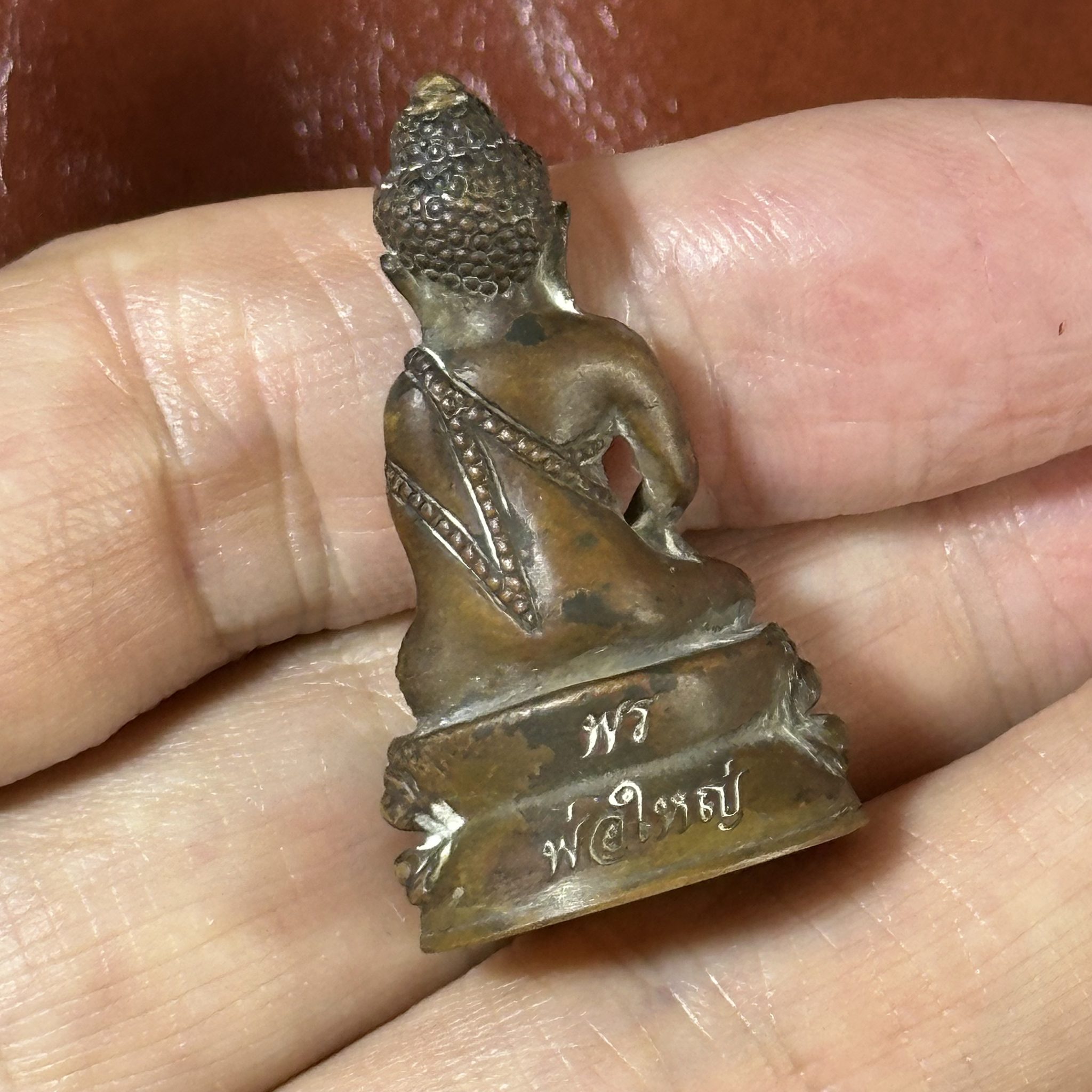龙婆通拜·药师佛克凌·钦班宗玛哈悉提乍·合金（佛历2556年瓦萨拉帕拉寺开光｜仅此一件） 8