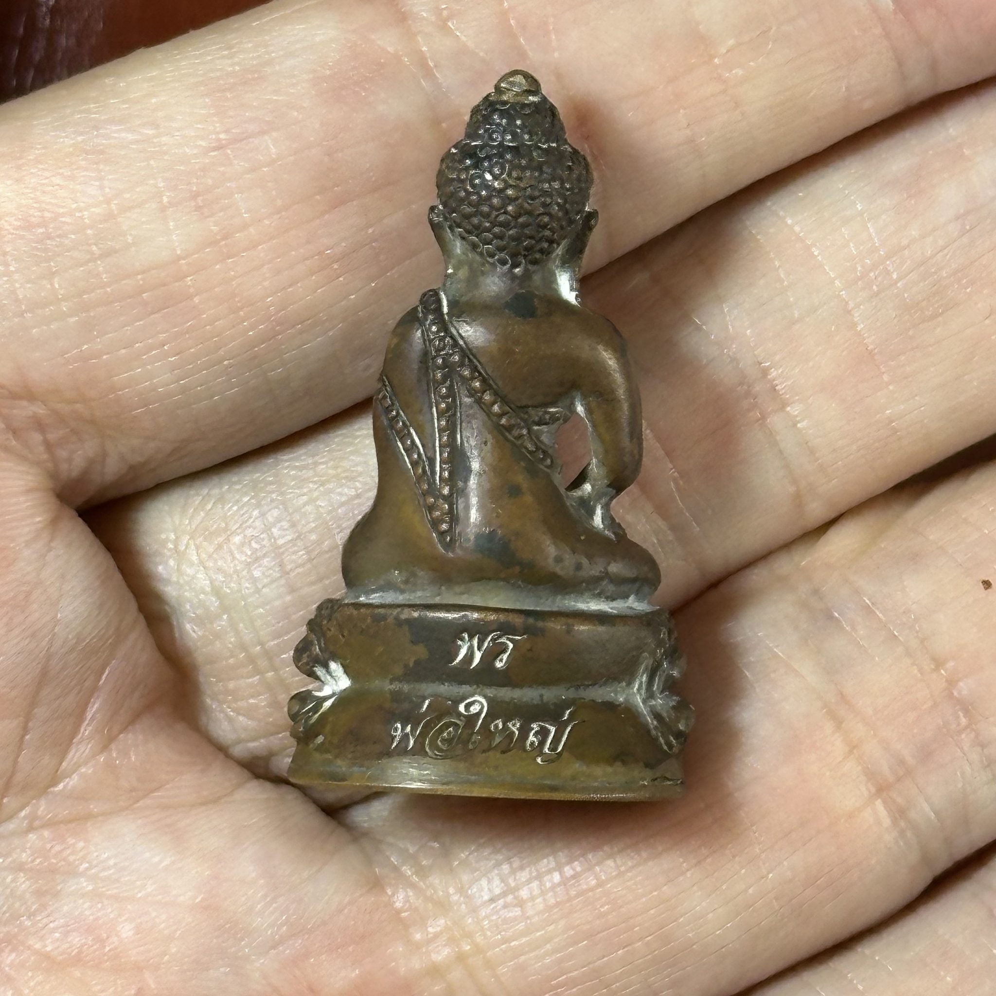 龙婆通拜·药师佛克凌·钦班宗玛哈悉提乍·合金（佛历2556年瓦萨拉帕拉寺开光｜仅此一件） 4