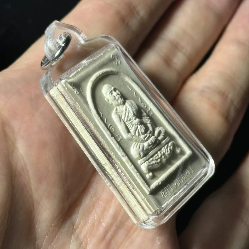 Luang Pu Liew · Roop Muan Sae-Yid · Phaya Tao Ruean · Clay · Wat Rai Tang Thong B.E.2536 7