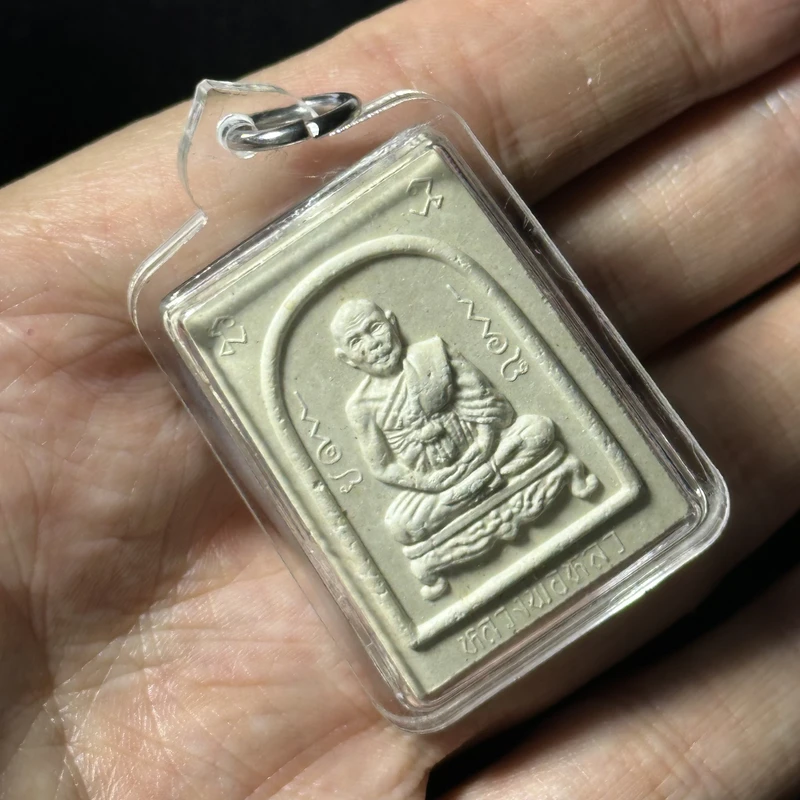 Luang Pu Liew · Roop Muan Sae-Yid · Phaya Tao Ruean · Clay · Wat Rai Tang Thong B.E.2536 3