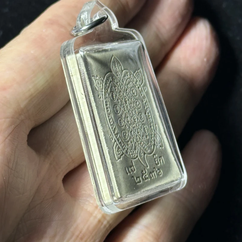 Luang Pu Liew · Roop Muan Sae-Yid · Phaya Tao Ruean · Clay · Wat Rai Tang Thong B.E.2536 6