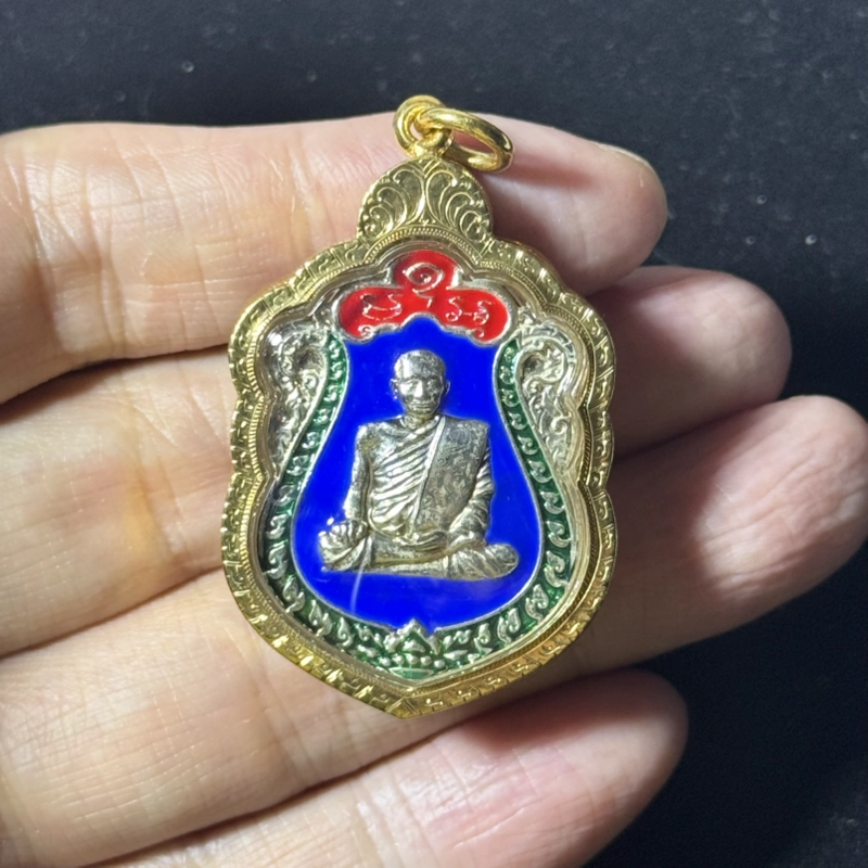 Luang Phor Parn 2559 Silver-Plated Enamel Sema Medal Set with Certificates