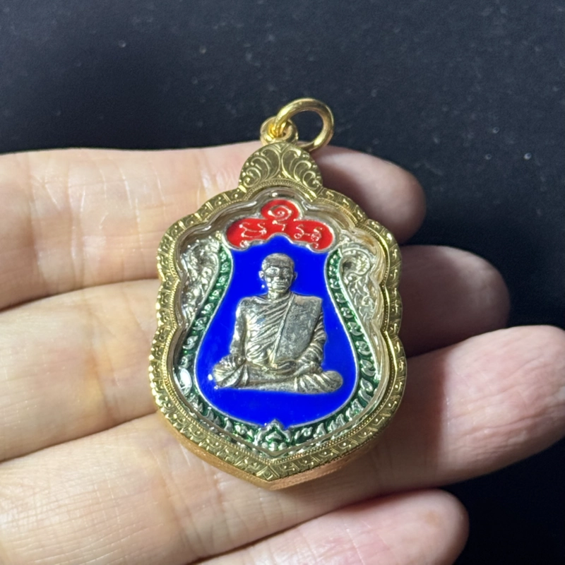龙婆班 2559 银镀彩珐琅自身像盾形牌 三枚同款带证书 2