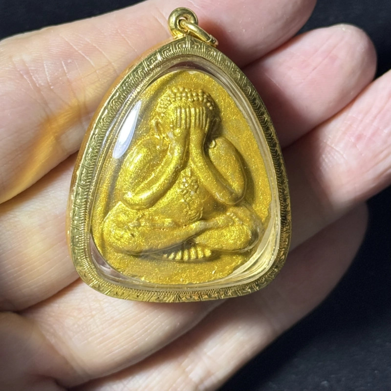 Luang Pho Pern Phra Pidta Powder Amulet BE2535, Wat Bang Phra, Certified PM07772 1