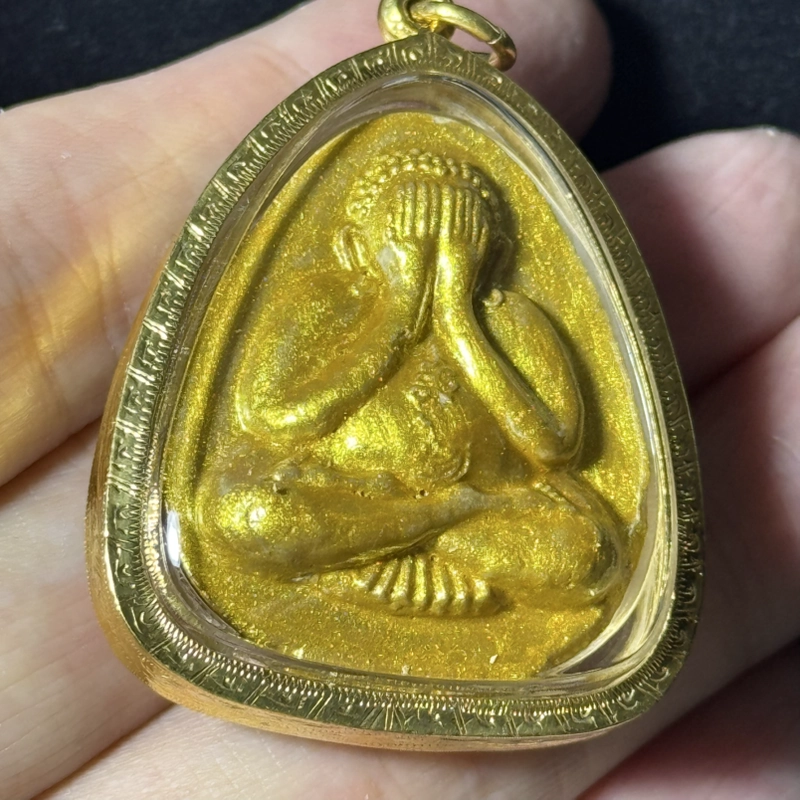 Luang Pho Pern Phra Pidta Powder Amulet BE2535, Wat Bang Phra, Certified PM07772 4