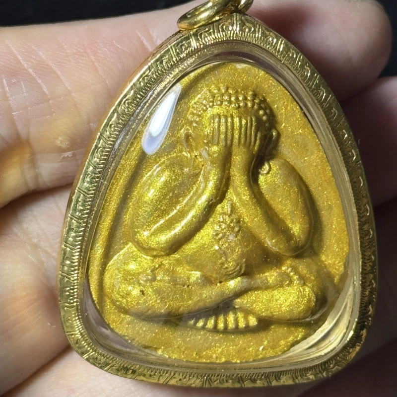 Luang Pho Pern Phra Pidta Powder Amulet BE2535, Wat Bang Phra, Certified PM07772 7