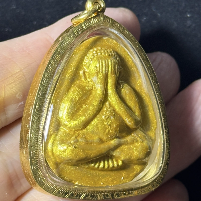 Luang Pho Pern Phra Pidta Powder Amulet BE2535, Wat Bang Phra, Certified PM07772 6