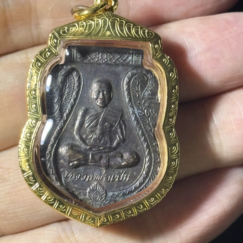 龙婆本 2541 黑铜 Sema 自身牌 Wat Bang Phra 认证真品 8