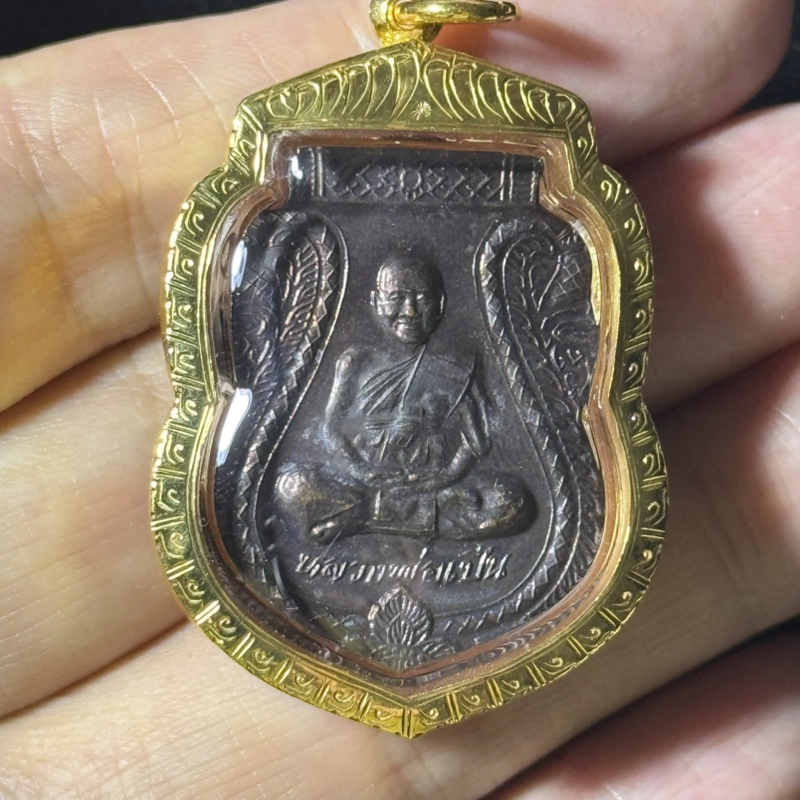 龙婆本 2541 黑铜 Sema 自身牌 Wat Bang Phra 认证真品 4