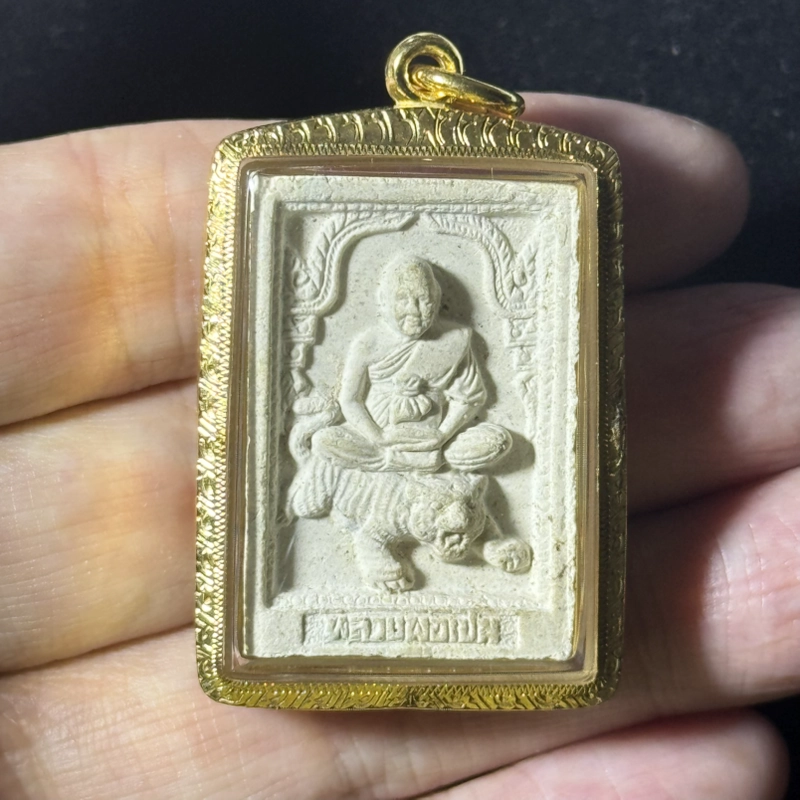Luang Phor Pern Riding Tiger Powder Amulet BE2541 Wat Bang Phra Certified 1