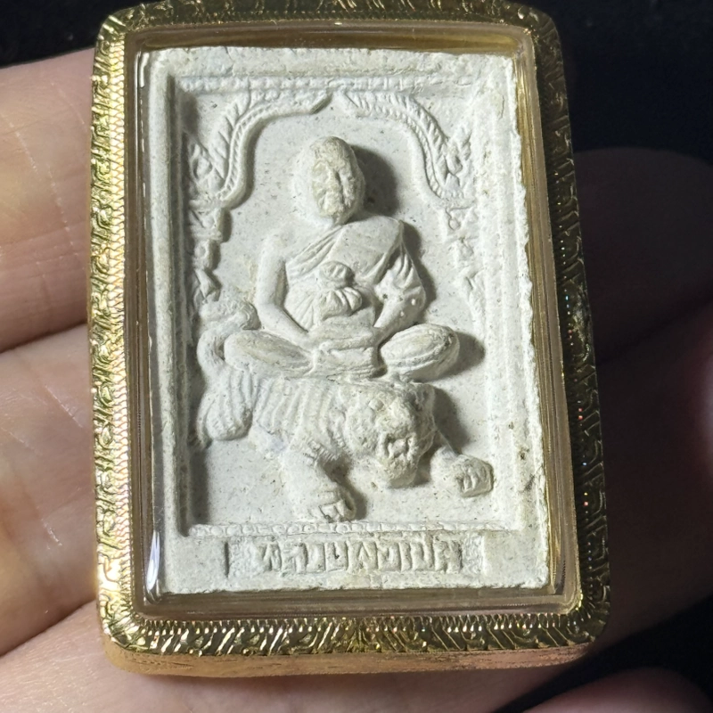 Luang Phor Pern Riding Tiger Powder Amulet BE2541 Wat Bang Phra Certified 7