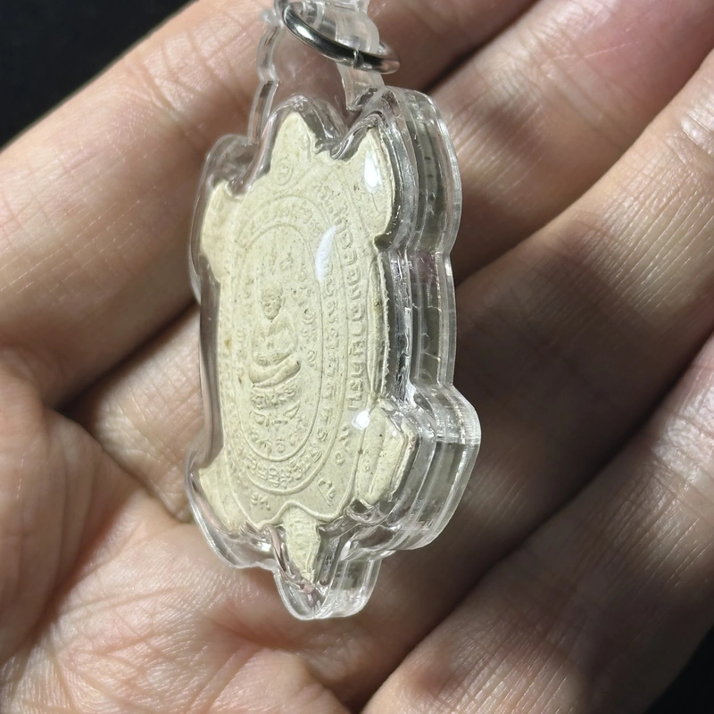 Luang Pu Liew · Wealth Turtle · 90th Birthday Ed. · Powder · Wat Rai Taeng Thong B.E. 2538 — Father of Thai Wealth Turtles 6