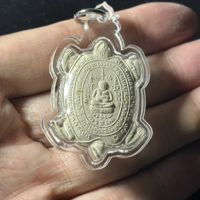 Luang Pu Liew · Wealth Turtle · 90th Birthday Ed. · Powder · Wat Rai Taeng Thong B.E. 2538 — Father of Thai Wealth Turtles 2