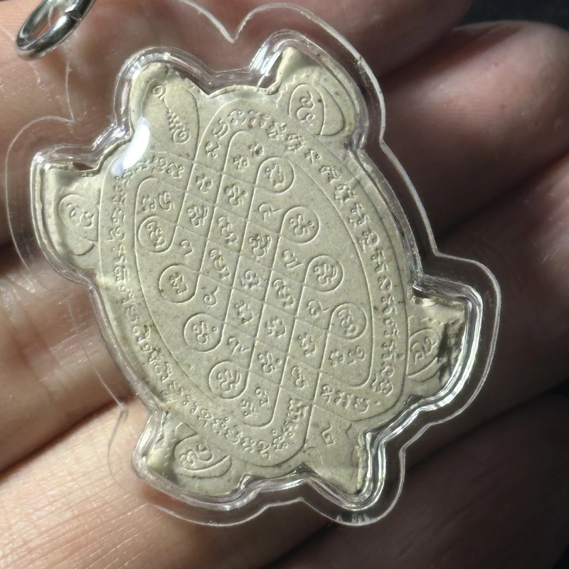 Luang Pu Liew · Wealth Turtle · 90th Birthday Ed. · Powder · Wat Rai Taeng Thong B.E. 2538 — Father of Thai Wealth Turtles 8