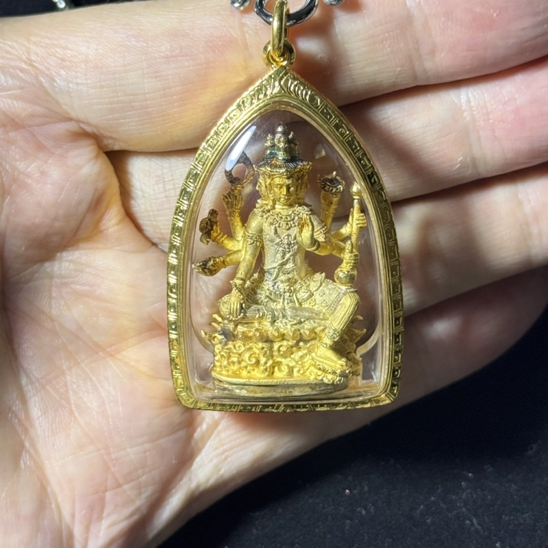 Luang Pho Charan Phra Phrom BE 2556 Gold-Plated Amulet with R01790 Certificate 1