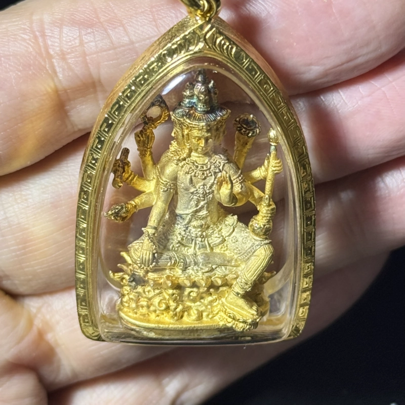 Luang Pho Charan Phra Phrom BE 2556 Gold-Plated Amulet with R01790 Certificate 6