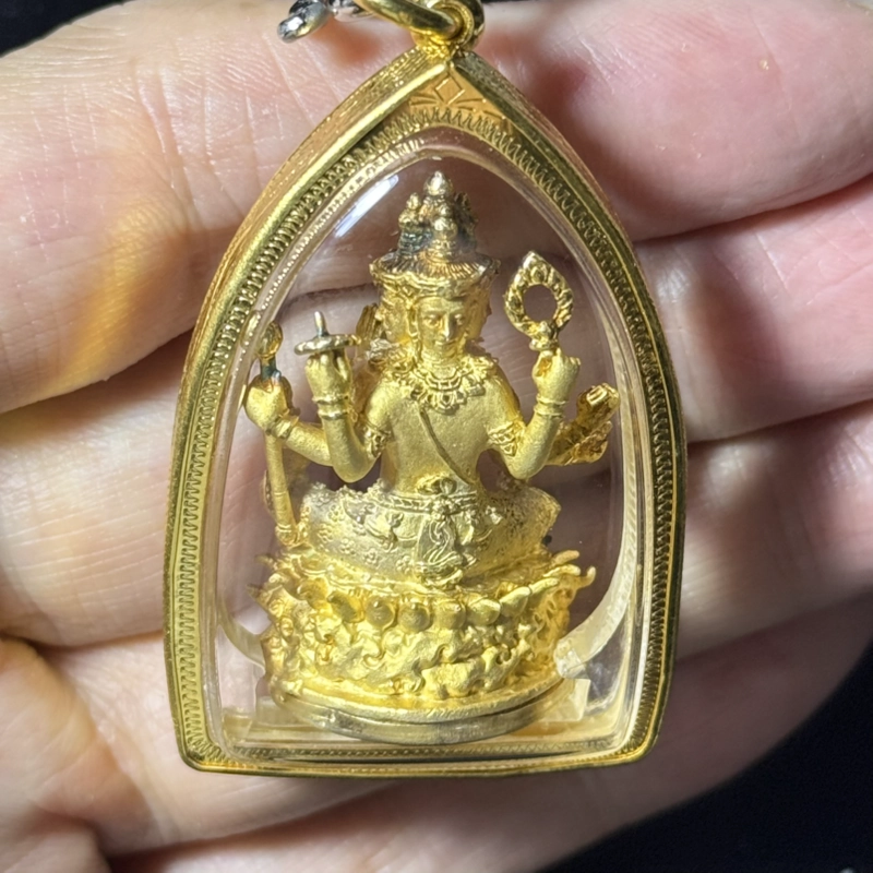Luang Pho Charan Phra Phrom BE 2556 Gold-Plated Amulet with R01790 Certificate 7