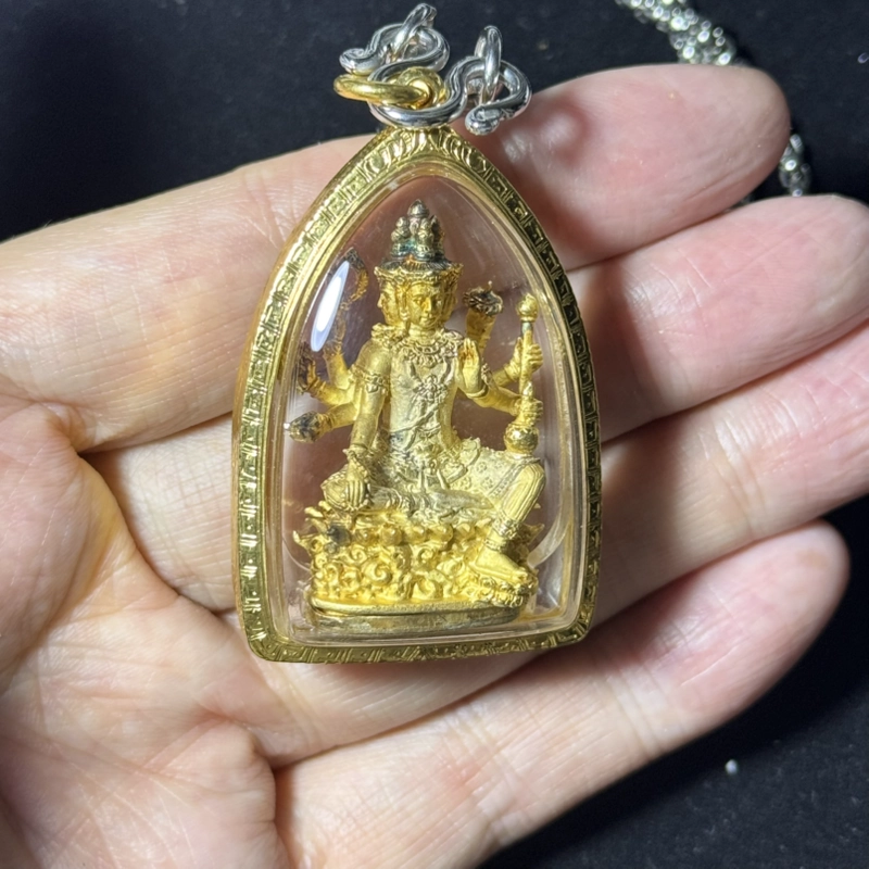 Luang Pho Charan Phra Phrom BE 2556 Gold-Plated Amulet with R01790 Certificate 2