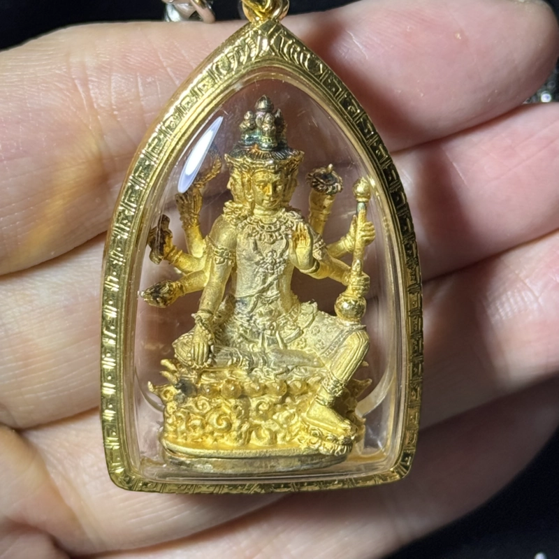 Luang Pho Charan Phra Phrom BE 2556 Gold-Plated Amulet with R01790 Certificate 5