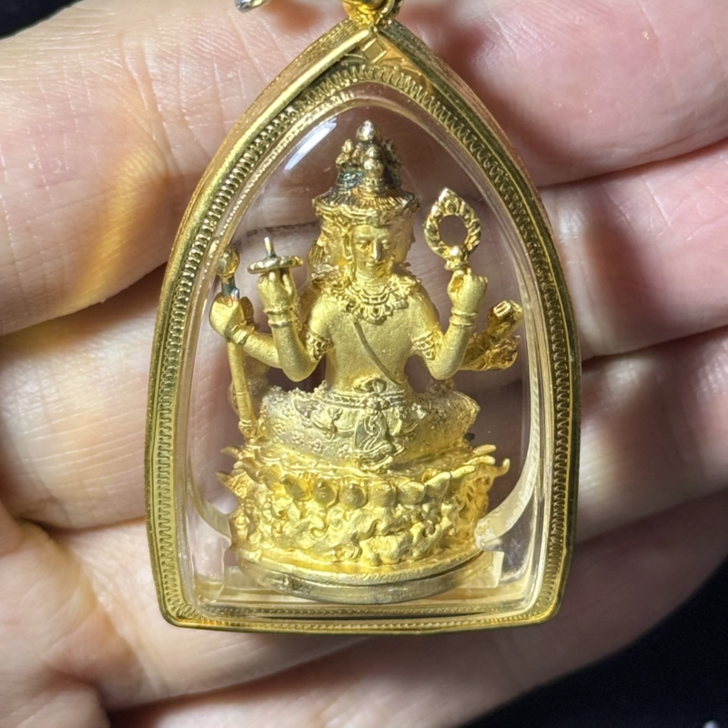 Luang Pho Charan Phra Phrom BE 2556 Gold-Plated Amulet with R01790 Certificate 8