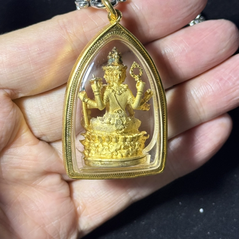 Luang Pho Charan Phra Phrom BE 2556 Gold-Plated Amulet with R01790 Certificate 4