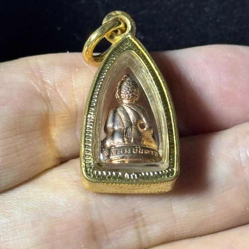Luang Por Charan Phra Chaiwat Copper Buddha BE2556 Wat Amphawan Certified 7