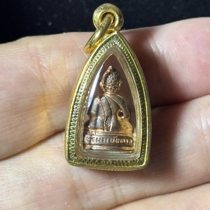 Luang Por Charan Phra Chaiwat Copper Buddha BE2556 Wat Amphawan Certified 6