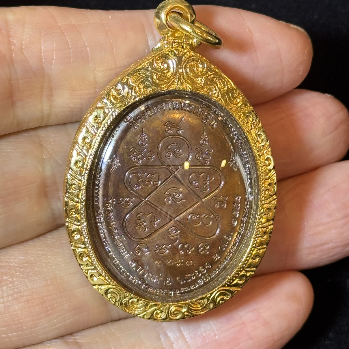 龙婆添 · 拉哈莱寺丨เหรียญดูทวง复古版硬币牌 · 意大利金 · 佛历2558年督造 2