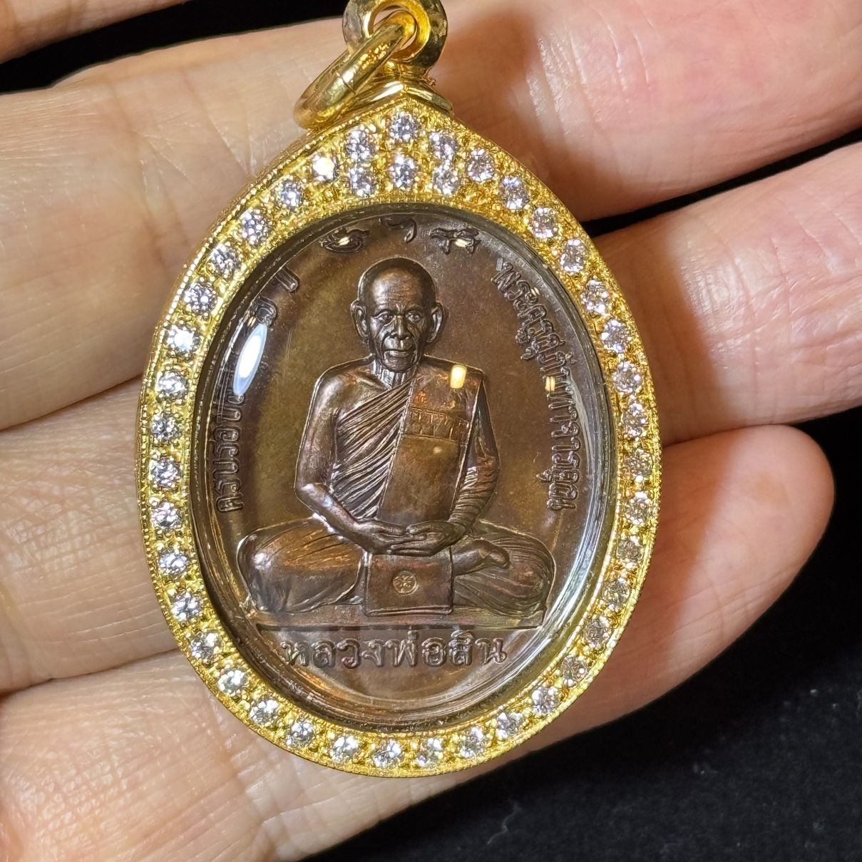 龙婆添 · 拉哈莱寺丨เหรียญดูทวง复古版硬币牌 · 意大利金 · 佛历2558年督造 1