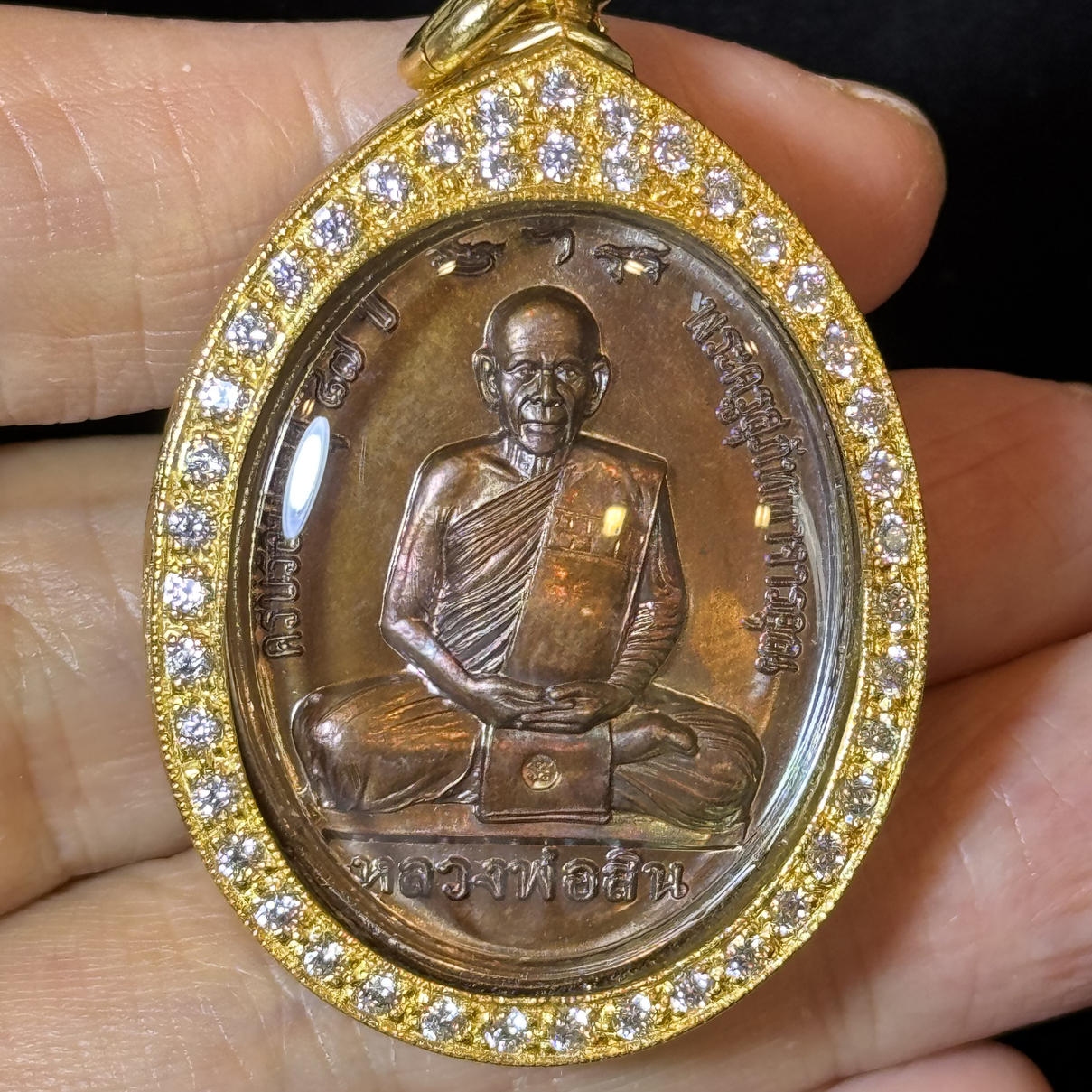 龙婆添 · 拉哈莱寺丨เหรียญดูทวง复古版硬币牌 · 意大利金 · 佛历2558年督造 4