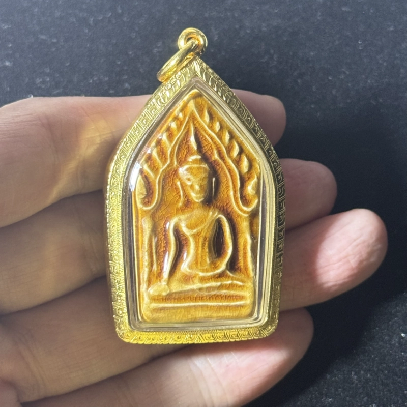 Luang Por Charan 2556 Glazed Clay Five-Sided Khun Paen with Certificate