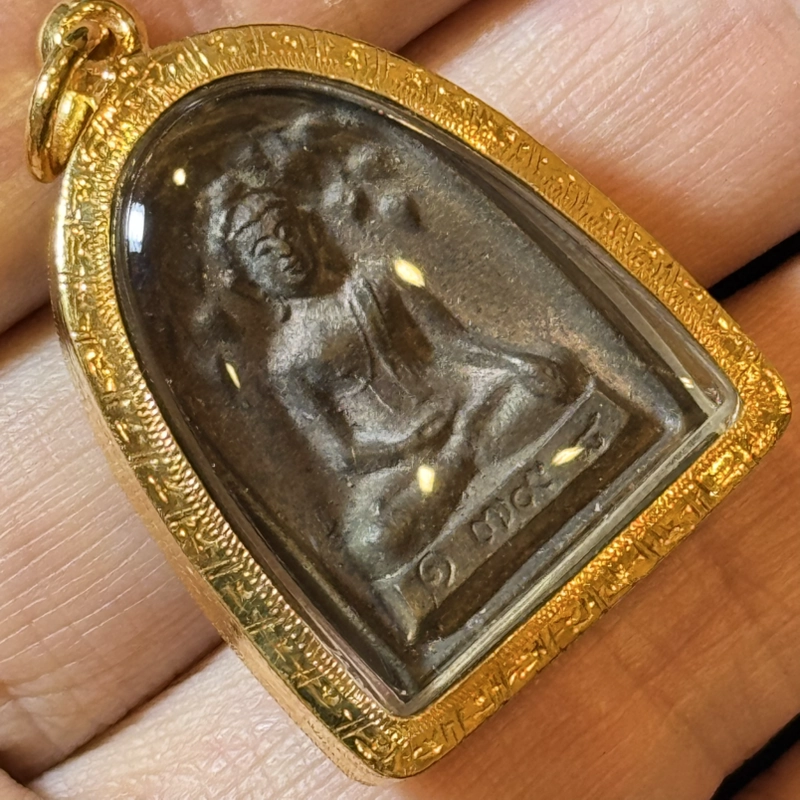 Luang Phor Pern Wat Bang Phra BE2535 Cast Sum Kor Amulet R07763 8