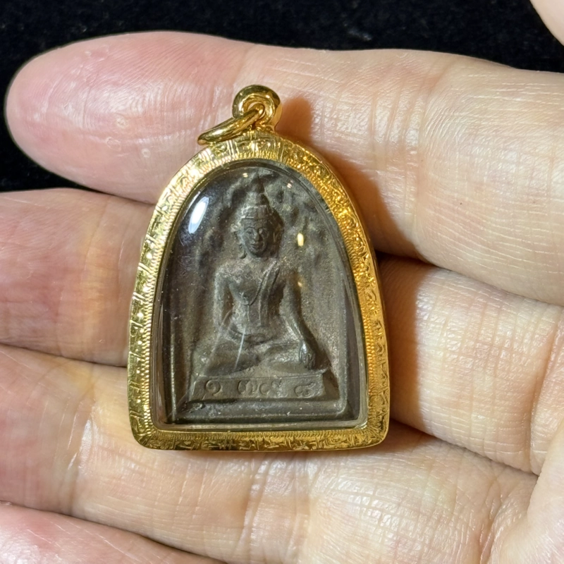 Luang Phor Pern Wat Bang Phra BE2535 Cast Sum Kor Amulet R07763
