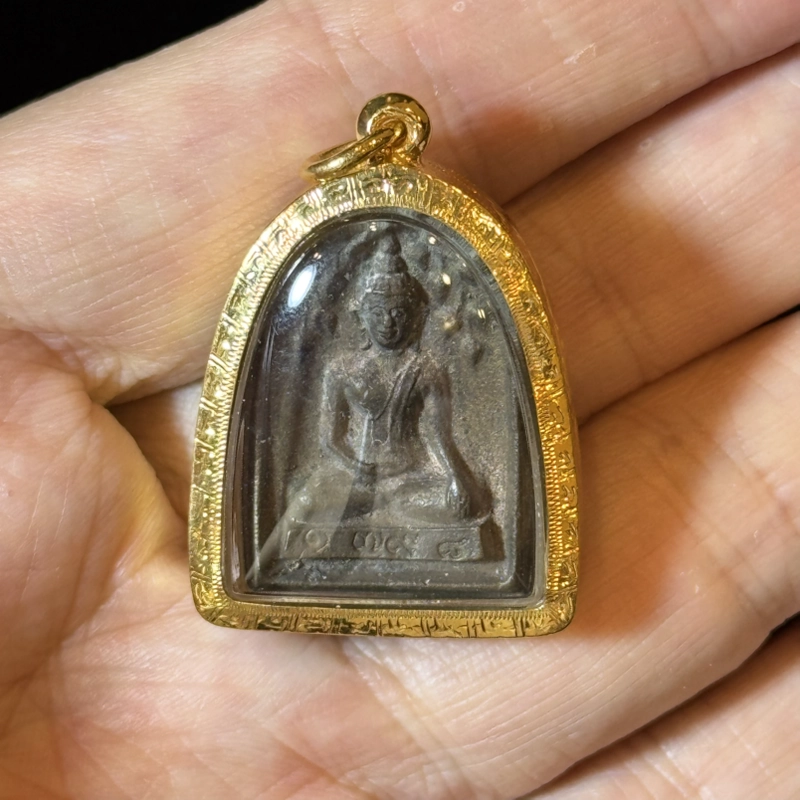 Luang Phor Pern Wat Bang Phra BE2535 Cast Sum Kor Amulet R07763 3