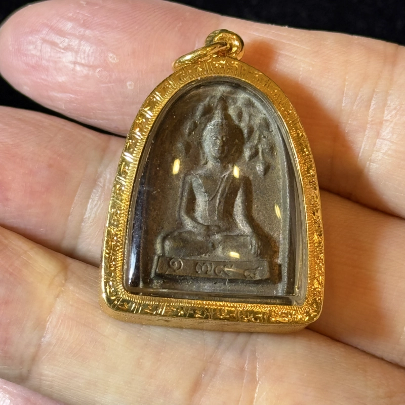 Luang Phor Pern Wat Bang Phra BE2535 Cast Sum Kor Amulet R07763 2
