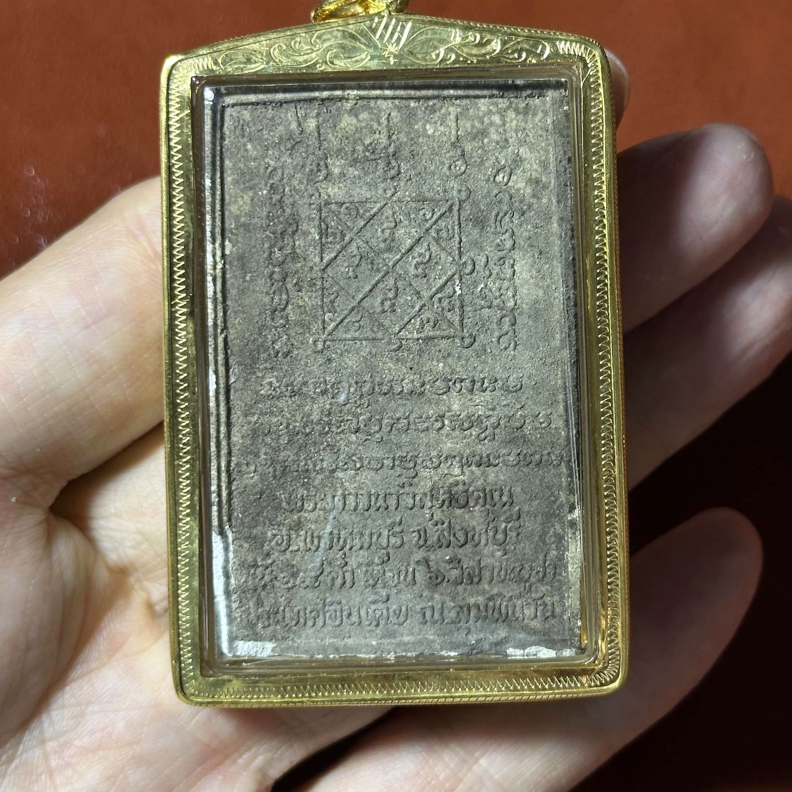 龙婆扎兰·诞生觉悟涅槃·圣粉佛牌·佛历2532年·安帕瓦寺亲制开光·附Samakom Phra鉴定证书 7