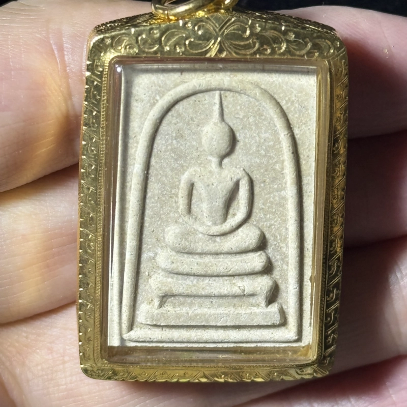 Luang Phor Pern Somdej Powder Amulet BE2535 Wat Bang Phra Certified 5
