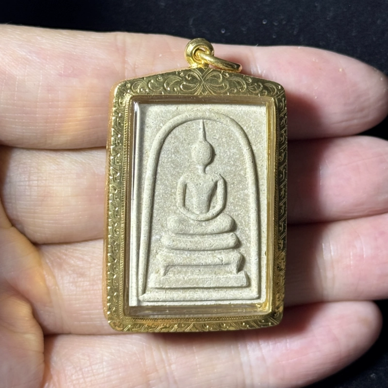 Luang Phor Pern Somdej Powder Amulet BE2535 Wat Bang Phra Certified