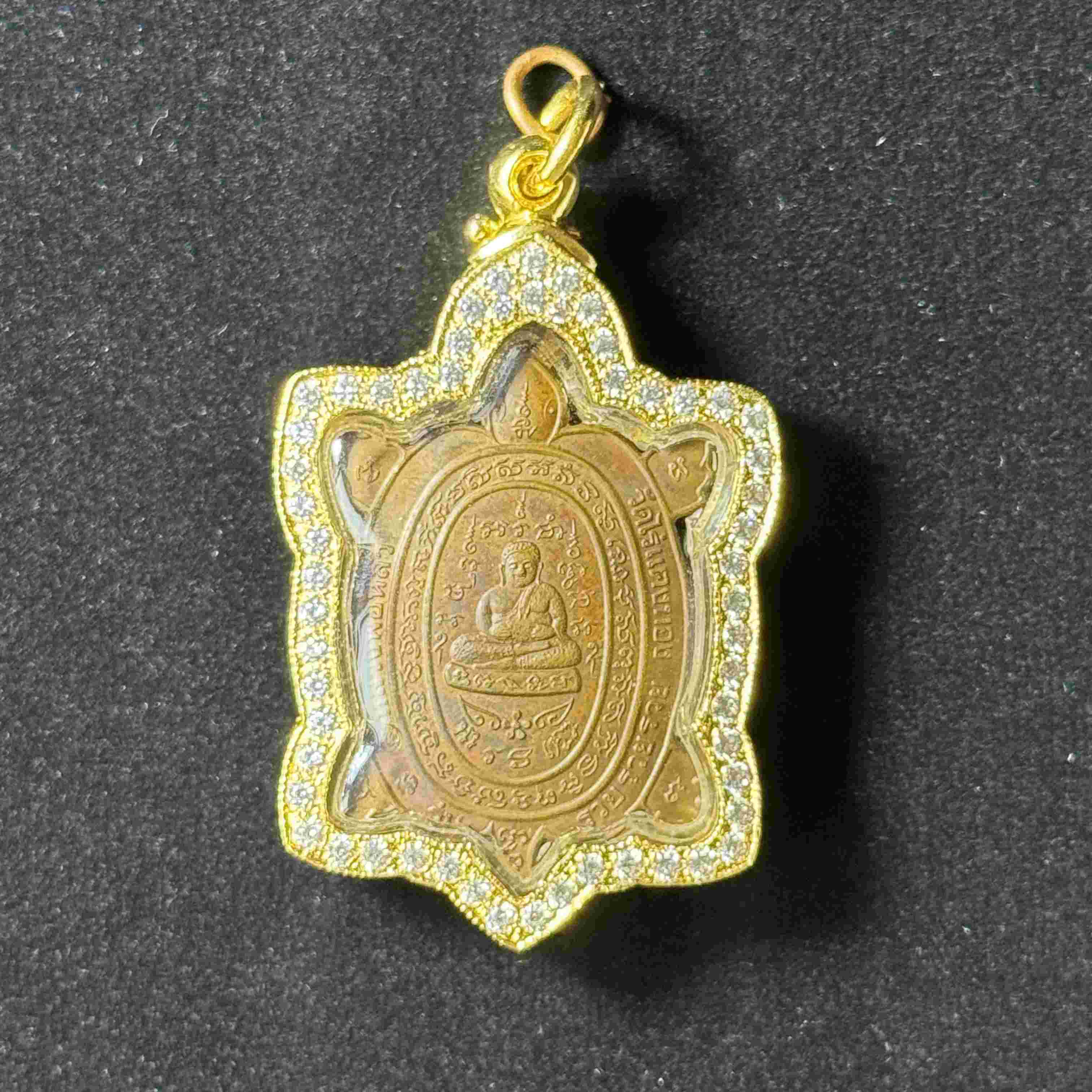 龙婆柳2536年——瑞瑞瑞财龟