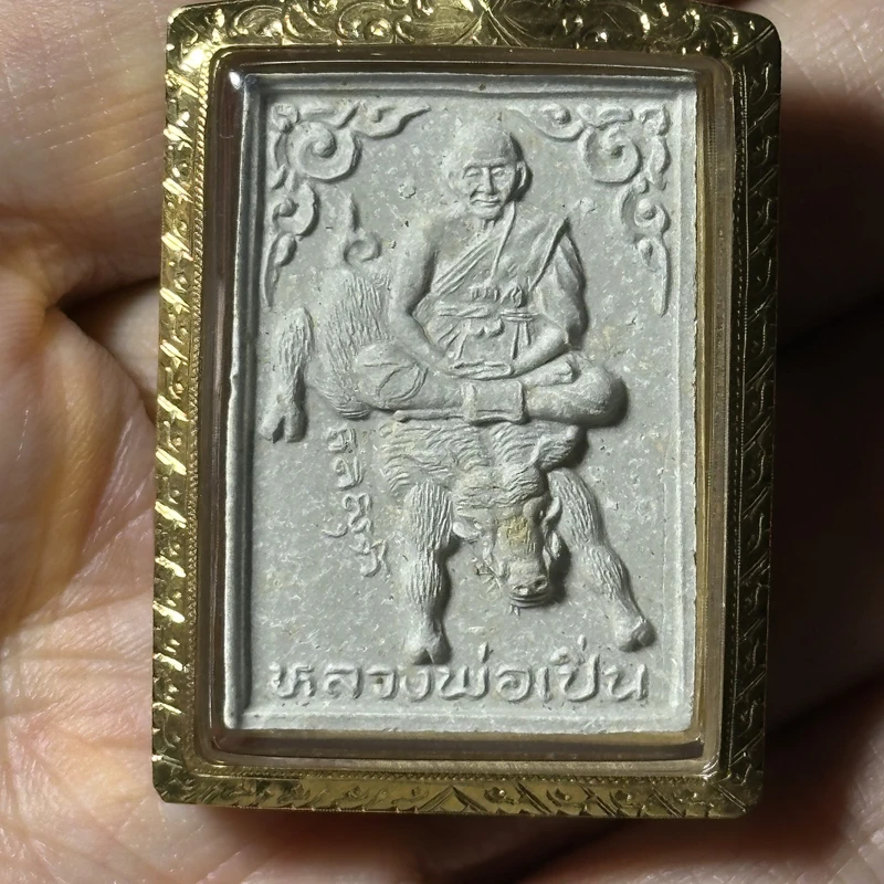 Luang Pho Pern · Seated Boar · Powder · 70th Birthday Ed. · Wat Bang Phra B.E. 2534 — Gold Tube + Gem Inlay 7