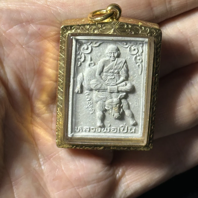 Luang Pho Pern · Seated Boar · Powder · 70th Birthday Ed. · Wat Bang Phra B.E. 2534 — Gold Tube + Gem Inlay 3