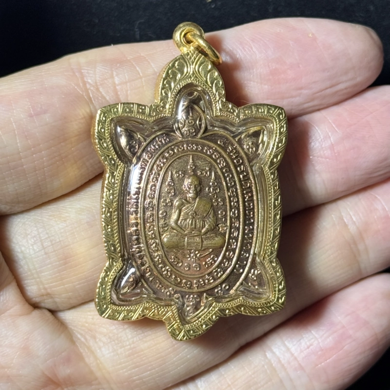 Luang Pu Liu Tao Ruean Metta Maha Lap Copper Turtle Amulet BE2540, Certified CO01819