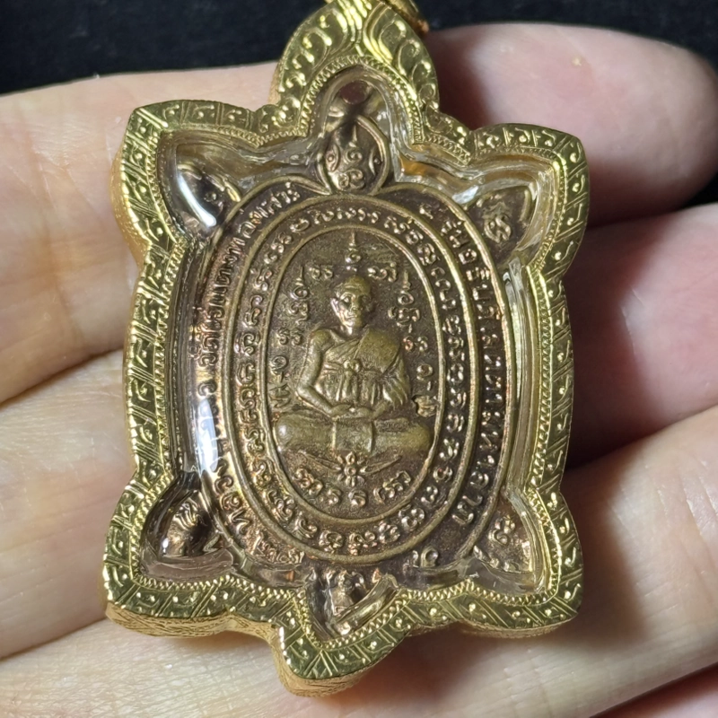 龙婆柳 金钱龟佛牌 Metta Maha Lap 佛历2540年铜质版｜Wat Rai Taeng Thong｜附认证卡 CO01819｜仅此一件 4