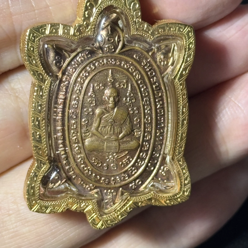 龙婆柳 金钱龟佛牌 Metta Maha Lap 佛历2540年铜质版｜Wat Rai Taeng Thong｜附认证卡 CO01819｜仅此一件 6