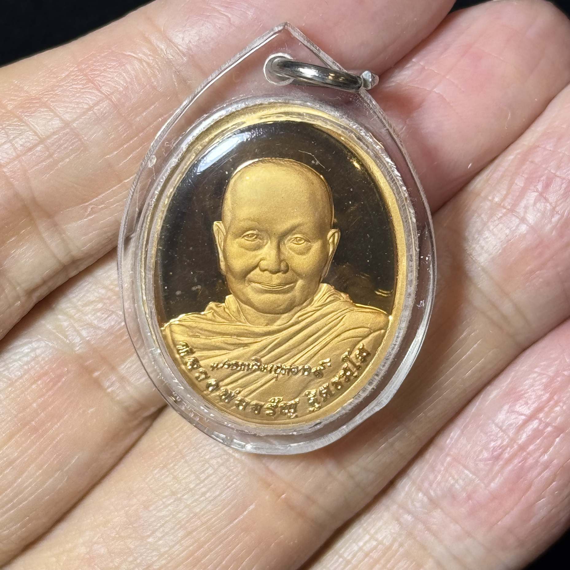 龙婆扎伦自身硬币·背四面佛·亲身袈裟封入(佛历2556年安帕万寺亲主开光)