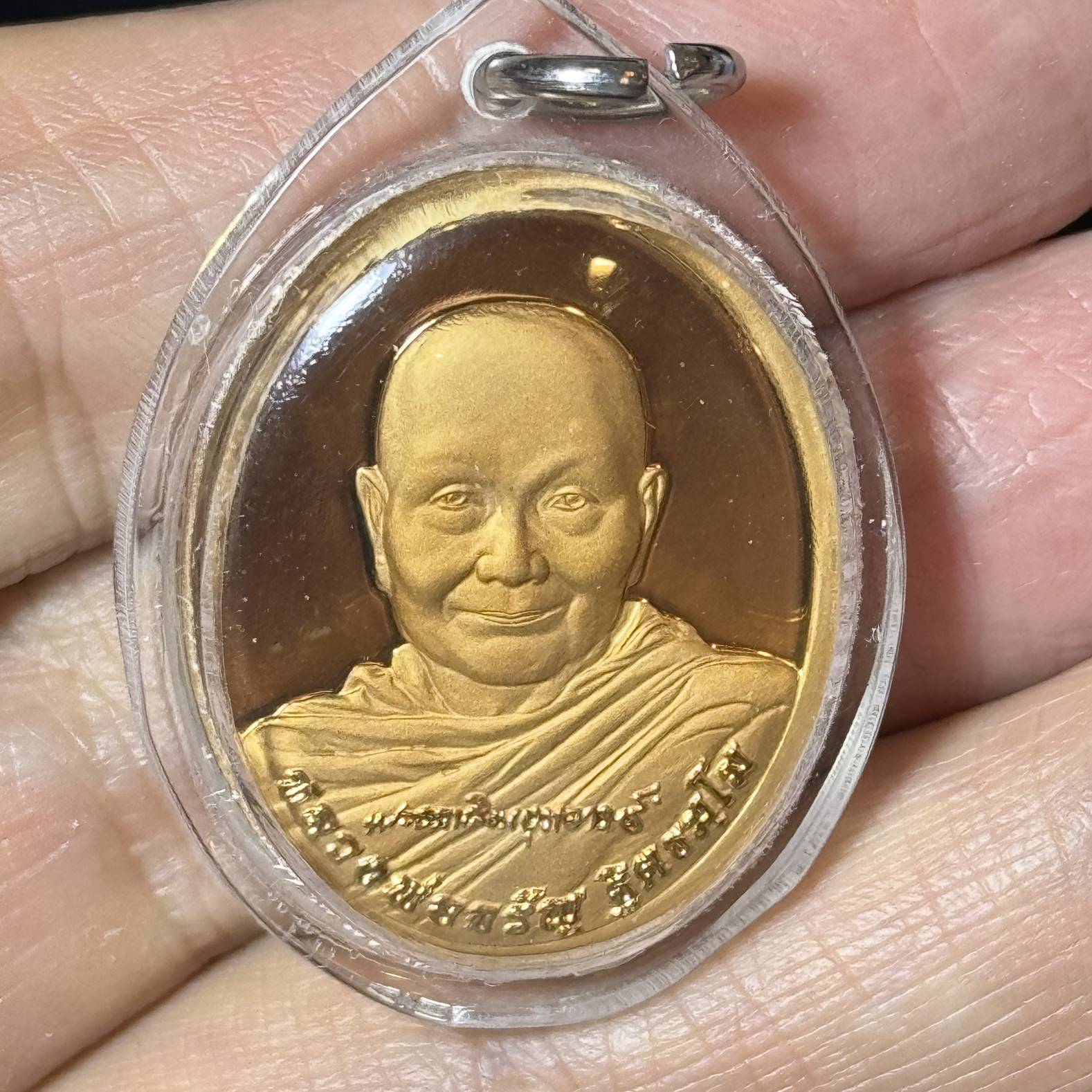 龙婆扎伦自身硬币·背四面佛·亲身袈裟封入（佛历2556年安帕万寺亲主开光） 4