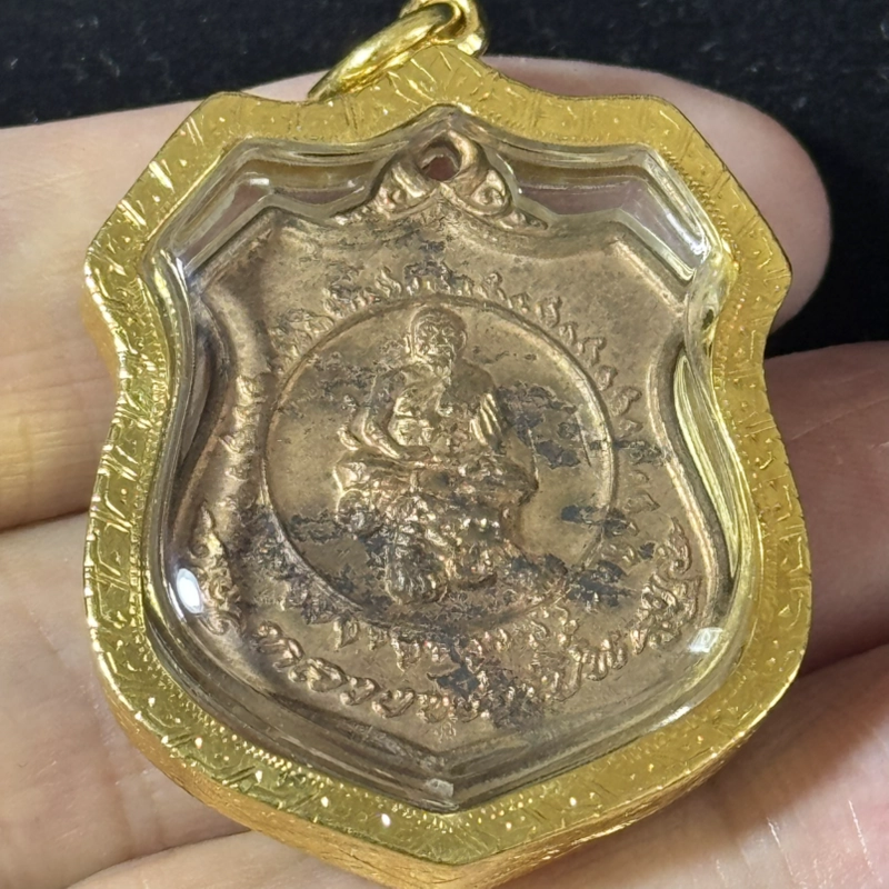 Luang Phor Pern Copper Medal BE2535 Wat Bang Phra Certified 9